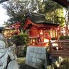 田村神社　宮島社・稲荷社