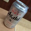 イレブンフーズ源流(大鳥居)