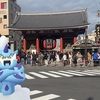 ポケモンGO 浅草ルート八景に行ってきたよ