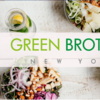 冬に嬉しい、GREEN BROTHERSのスープサラダ＠恵比寿