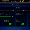「Real Boxing 2 ROCKY」流血オプションがあったので調べてみると意外な配慮が隠されていた