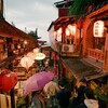 台湾旅行記② 九份・十份編