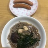 12/31(金)晩ごはん〜年越し蕎麦