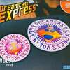 今ドリームキャストのDREAMCAST EXPRESS VOL.4にいい感じでとんでもないことが起こっている？