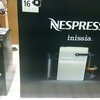 Nespressoがわが家にやって来た♪