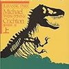 【五十音順・おすすめ小説紹介】34冊目　マイクル・クライトン