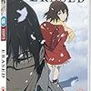 Netflixで「僕だけがいない街」をみた。