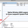 Snow Leopardで3G WWANを標準サポートか