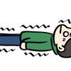 てんかんに関する雑学