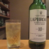 LAPHROAIGを味わう。