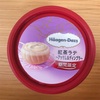 ハーゲンダッツ 紅茶ラテ ~アッサム&ディンブラ~【コンビニ】