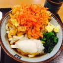 最高の生活