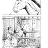 マンガ『夢酔独言』　八話「I want to ride my horse.」