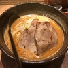【今週のラーメン２５９２】 味噌が一番 中野サンモール店 （東京・中野） 頂上味噌麺　〜資本系プンプンなんだけど、かなり旨しと唸ってしまった味噌麺