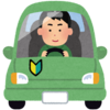 新社会人に贈る！新車サブスクリプションの魅力