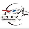 BMW MOTORRAD DAYS JAPAN 2017【1日目 Part1】