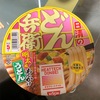 身体の中から温かく！どん兵衛の明太風あんかけうどん