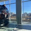 鉄道博物館　機関車3題