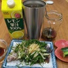体重が減り続ける。