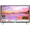 楽天 液晶テレビ 32型 32S518K TCL Android YouTube動画視聴できて2万6千円台は格安