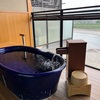 長良川温泉十八楼に泊まってきたよ＋岐阜の休日