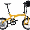 Taipei Cycle Show 2018に展示されたbirdyのe-BIKEは発売されるのか？
