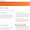Ubuntu 16.04のインストール【Windows10】