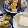 茄子が被る夜は豆腐も被る