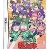 今DSの忍たま乱太郎 学年対抗戦パズル!の段[限定版]にいい感じでとんでもないことが起こっている？