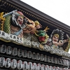 相模國一之宮