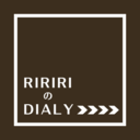 RiRiRiのDIARY