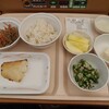 御成門 Vol.7 ＜病院生活・慈恵大学病院＞