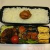 2016年10月28日 メンチカツのお弁当