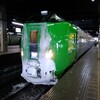 北海道横断旅行　3日目