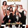  Four Rooms フォー・ルームス (1995) http://us.imdb.com/title/tt0113101/