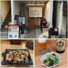 らくから、なにわや、伊美沙