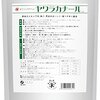 歌人・俵万智さんが、お父さんの介護に利用しているヤワラカナール（嚥下補助食品）「スベラカーゼミート」『肉用ミオラ』