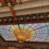 還暦女子スペイン珍道中⑧花の建築家が建てた、世界遺産・カタルーニャ音楽堂