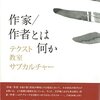 illustriousの意味