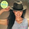 レコ Vol.261 Bi・Ki・Ni/杏里('83)