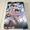 ファイアーエムブレム グッズリスト 書籍編 コミックス