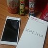 XperiaTM Z5 Compact SO-02H