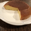 ヨーグルトケーキ