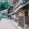 【写真】箕面川付近（2024/01/25）