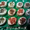 ゆっくりワインを楽しむ日