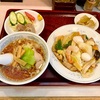 港南区笹下の「鳳華飯店 笹下本店」で中華丼セット