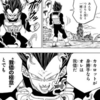 【ドラゴンボール超】我儘の極意という形態