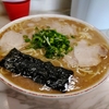 唐津のラーメン店特集。１５のラーメン店を特徴ごとに紹介