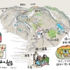 栗駒山の山池（昭和湖・産沼・須川湖）