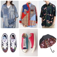 香取慎吾 Sns Youtubeファッションまとめ 私服や衣装のブランドを調査 Fashion Express